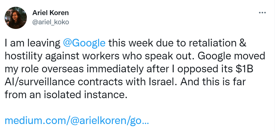 Ariel resigns from Google